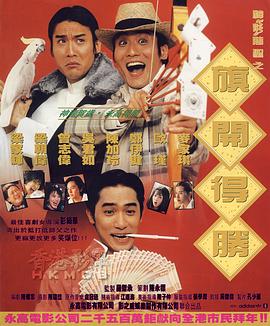 吴亚馨全套未处理视频