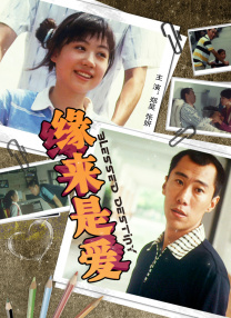 吴亚馨全套未处理视频
