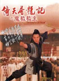 吴亚馨全套未处理视频